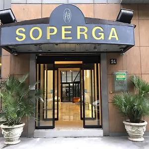 索珀格酒店 3*, 米兰 意大利